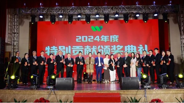 同心同行，逆勢(shì)騰飛丨世邦塑膠2025年迎春晚會(huì)圓滿落幕！