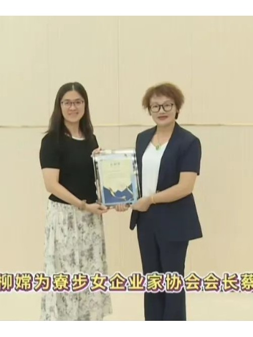 注塑模具廠積極捐贈(zèng)圖書，助力知識(shí)傳遞